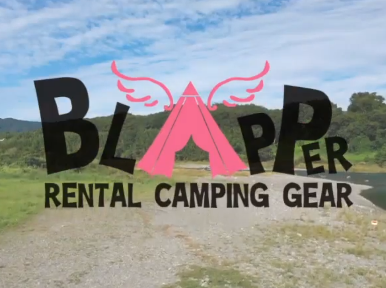 寄居町周辺エリアで手ぶらでバーベキュー キャンプをサポートする Blapper ブラッパー がスタートです あらかわプレス