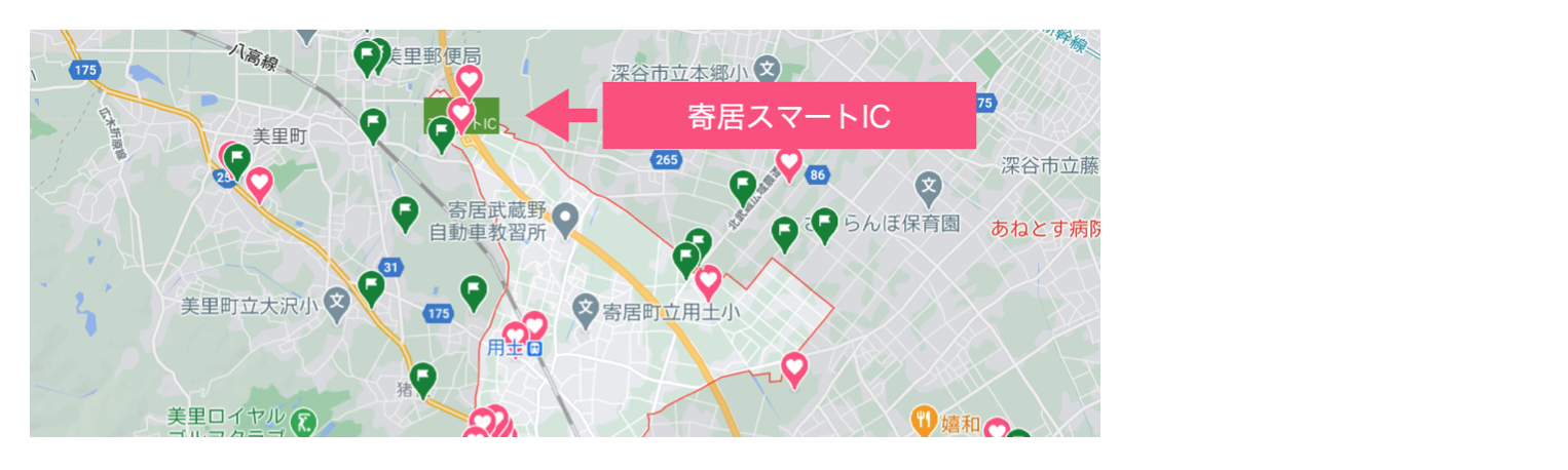 埼玉県寄居町の関越寄居paにスマートインターチェンジが開通 上下線乗り降りできるようになります 21年3月28日 あらかわプレス